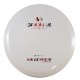 Millennium Orion LS - Sirius Millennium Orion LS - Sirius
